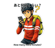 836076695