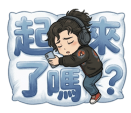836077050