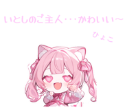 836077273