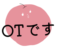 836077818