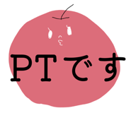 836077819