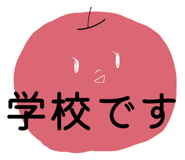836077822