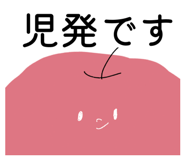 836077823