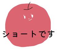 836077825