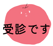 836077826