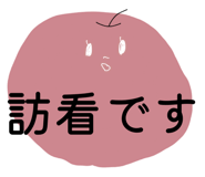 836077827