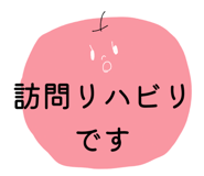 836077829