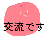 836077831