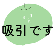 836077833