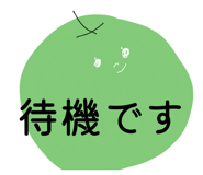 836077843