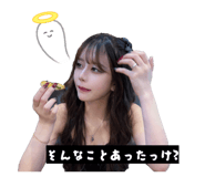 836077886
