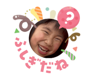 836077964