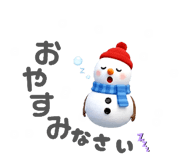 836083691