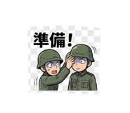 836083924