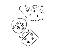 836084257