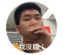 836084383