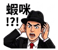 836084511