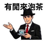 836084514
