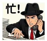 836084517