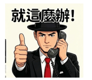 836084518