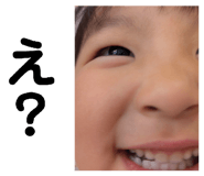 836084527