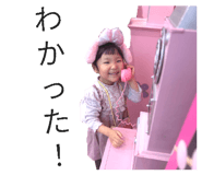 836084534