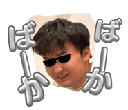 836084755