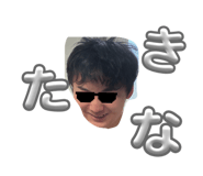 836084757