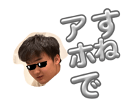 836084759