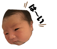 836085784