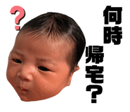 836085789