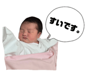 836085792