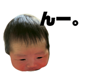 836085798