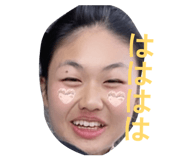 836087992