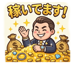 836116145
