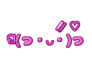 836116582