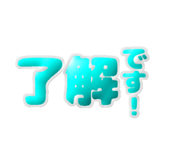 836116583