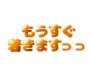 836116585