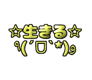 836116586