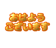 836116591