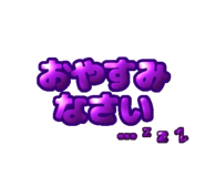 836116594