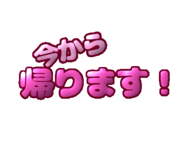 836116597