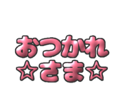 836116600