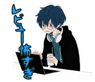 836118193