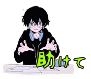 836118196