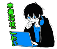 836118205