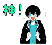 836118207