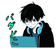 836118209