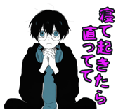 836118215