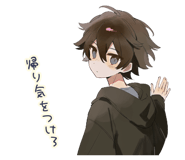 836119864